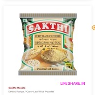 Sakthi Curry Leafs Rice Powder