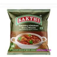 country chicken gravy masala (sakthi)