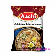 Dindigul Biriyani masala (Aachi)