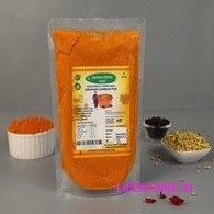 Agrahara Sambar podi 200g