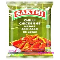 chilli chicken masala (sakthi)