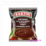 vathal puli kulambu powder (sakthi)