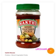 Sakthi Mixed Vegetable Pickle