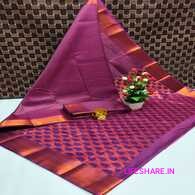 Kanchipuram silk saree (chilli pattern)