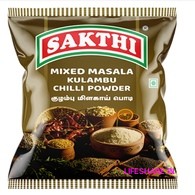 mixed masala kulambu chilli powder (sakthi)