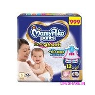 MamyPoko Pants Extra Absorb Baby Diapers, Small (S Size) | 4-8 kg | 66 Count |Deep Sleep Diapers