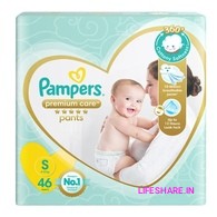 Pampers Premium Care Pants S ? 46N