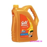 Gold Winner Refined Sunflower Oil Can