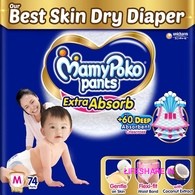 MamyPoko Pants Extra Absorb Baby Diapers, Medium (M size) | 7-12 kg | 74 Count