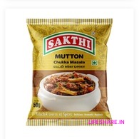 mutton chukka masala (sakthi)