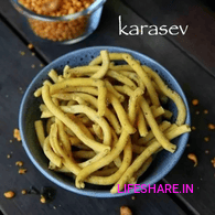 Karasev 200g