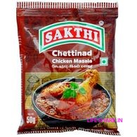 Chettinad chicken masala (sakthi)
