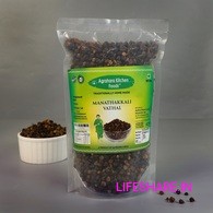Manathakali 100g