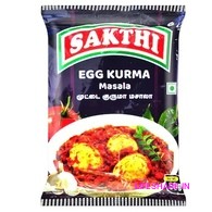 egg kurma masala (sakthi)