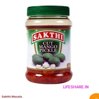 Sakthi Cut Mango Pickle