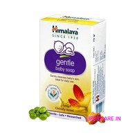 Himalaya Gentle Baby Soap