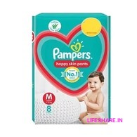 Pampers Happy Skin Diapers Pants M (7-12 Kg)