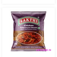 chicken pallipalayam masala (sakthi)