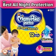 Huggies Complete Comfort Wonder Pants | Pant Style Baby Diapers Extra Large Size, 56 Count