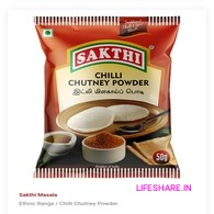 Sakthi Chilli Chutney Powder