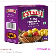 Sakthi Chat Masala