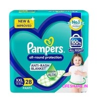 Pampers All-Round Protection Diapers Pants XXL - 15-22 Kg