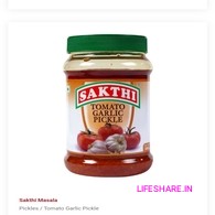 Sakthi Tomato Garlic Pickle