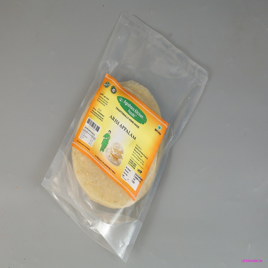 Arisi Appalam 250 gram