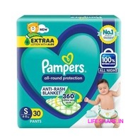 Pampers Pants S (4-8 Kg)