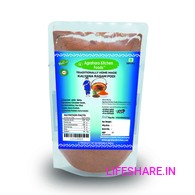 Kalyana Rasa Podi 200gm